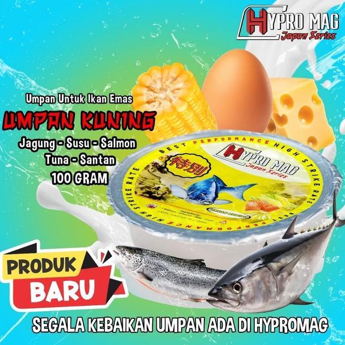 Umpan hypromag Japan series - umpan siap pakai hypromag