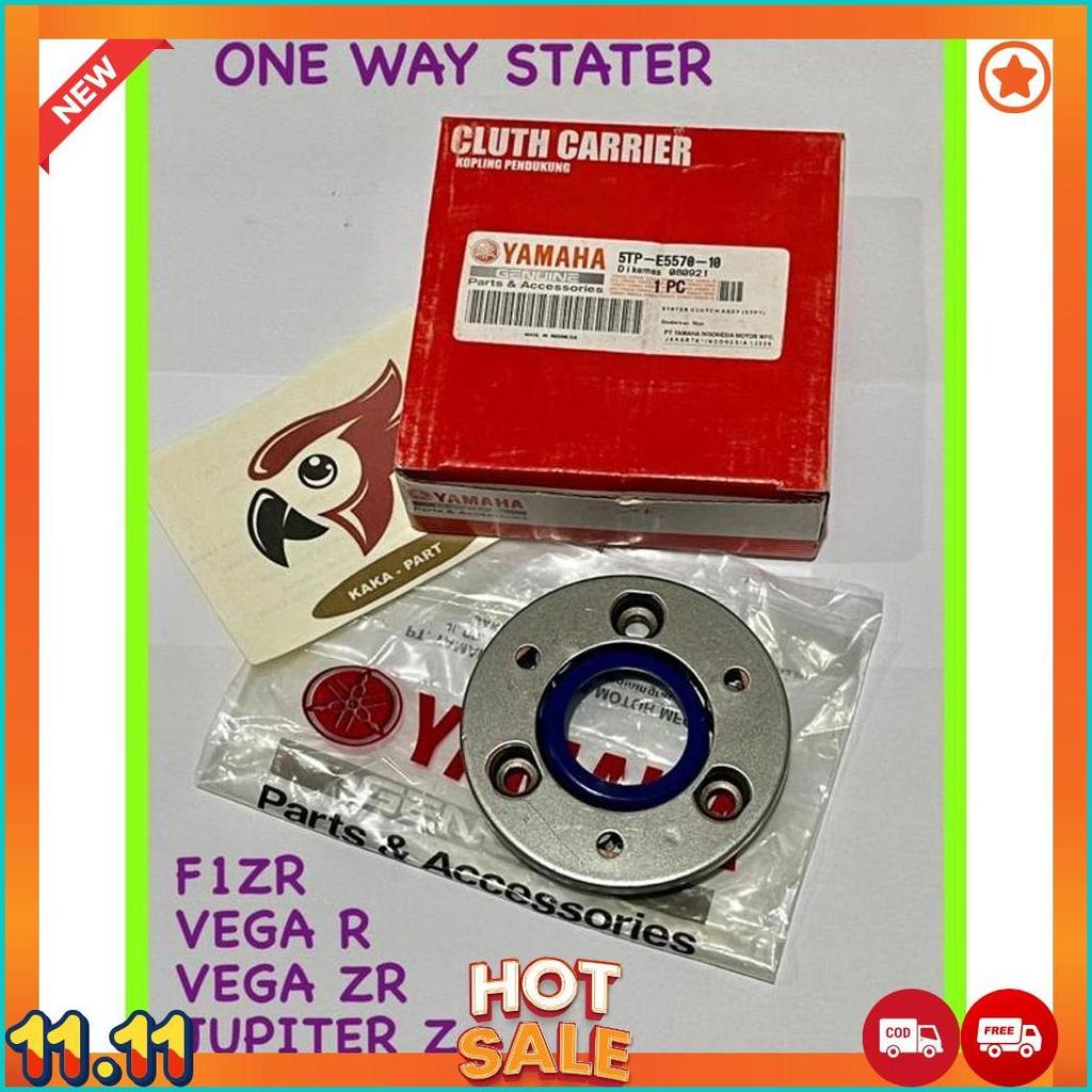 One Way Stater Jupiter Z Rumah Pelor One Way Jupiter Z Vega R F1Zr Vega Zr Cod