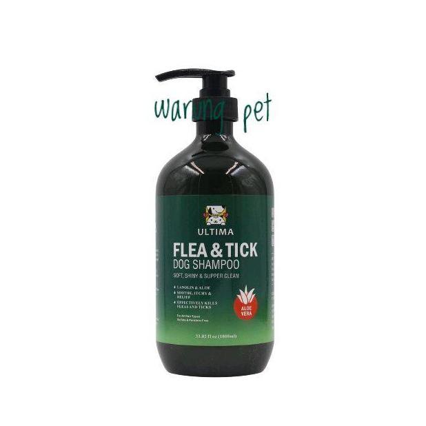 Orgo Flea & Tick Dog Shampoo 1000ml - Shampoo Kutu Anjing Ultima Flea & Tick Dog Shampoo 1000ml