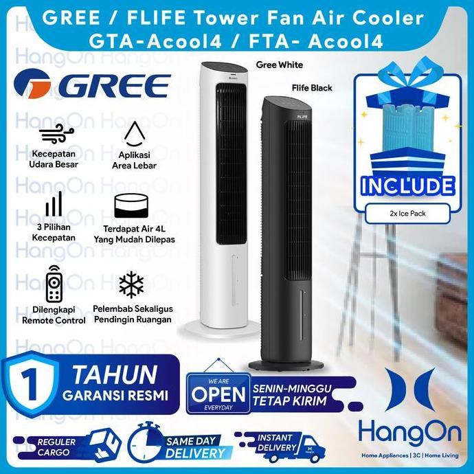 gonjabless - gree tower fan acool4 4 liter - mini air cooler kipas angin ac portable
