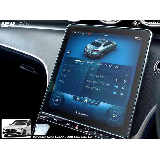 Murah Ppf Spf Ultra Interior Mercedes Benz C Class W206 - Glc 300 X254 2024 Up C200 C300 C63 Head Un