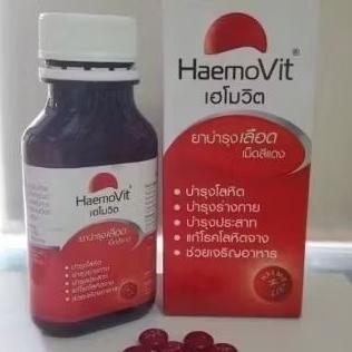 Haemovit 100 Butir Vitamin Suplemen Menambah Darah Ayam Aduan Thailand