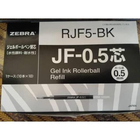Refill Zebra Sarasa Rjf5