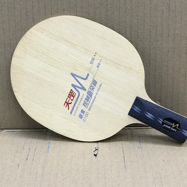 Bet Pingpong Tenis Meja Dhs Dipper Pen Holder