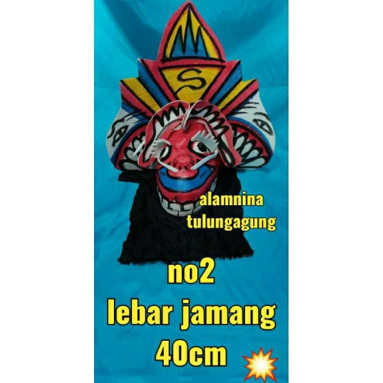 Barongan Anak Caplokan Anak Selimut Kecil Murah Meriah Dskn11