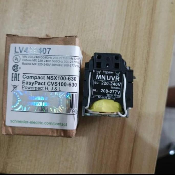 Promo uvt mn lv429407 uvt under voltage Diskon