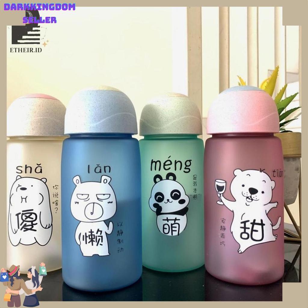Original Either.Id Botol Minum Anak Dewasa Unik Lucu Transparan Motif Aesthetic Plastik Premium 430M
