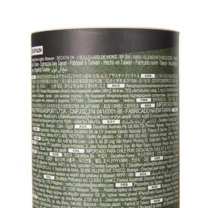 Kok plastik outdoor air shuttlecock PSC 930 kok badminton bulutangkis Terlaris