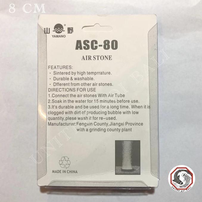 BATU AERATOR AIRSTONE BULAT PIPIH 8 cm AQUARIUM IKAN