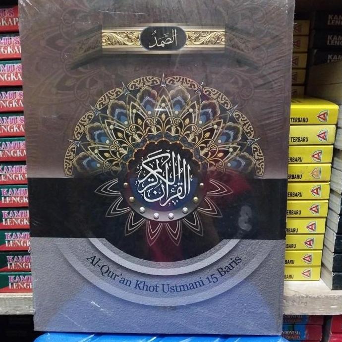Istiqlal Alquran Jumbo Khot Usmani Garis