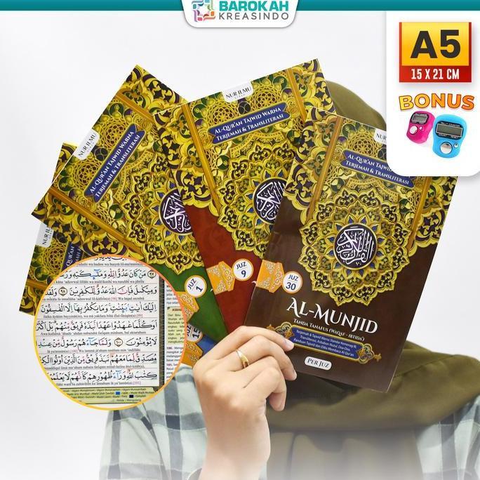 Alquran Munjid Ukuran Sedang A5 Perjuz Lengkap Terjemahan Dan Latin Al Quran Per Juz 1 Sampai 30
