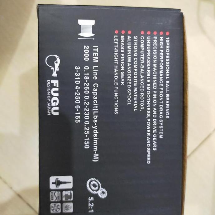 REEL FUGU HIKARU 2000