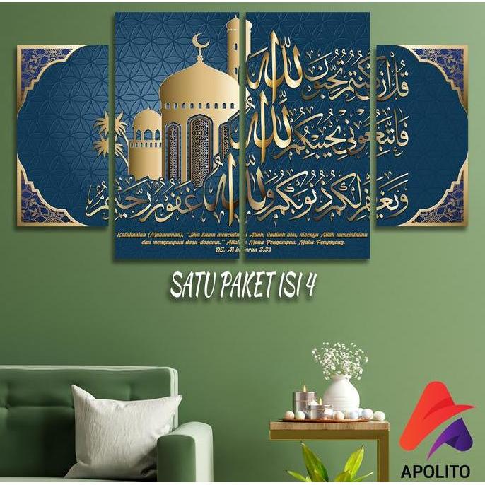 HIASAN DINDING SET KALIGRAFI ISLAMI QS. AL IMRAN AESTHETIC BIRU ISI 4 KAMAR DEKORASI RUMAH WALL DECO