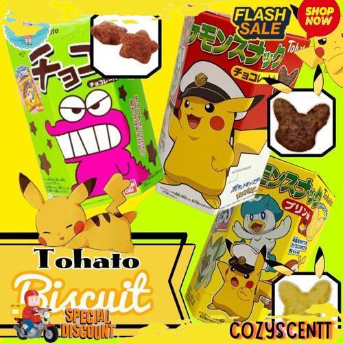 Original Tohato Chocobi Shincan Coklat/Tohato Pokmon Pikachu/Biskuit Jepang Coklat/Biskuit Tohato Pi