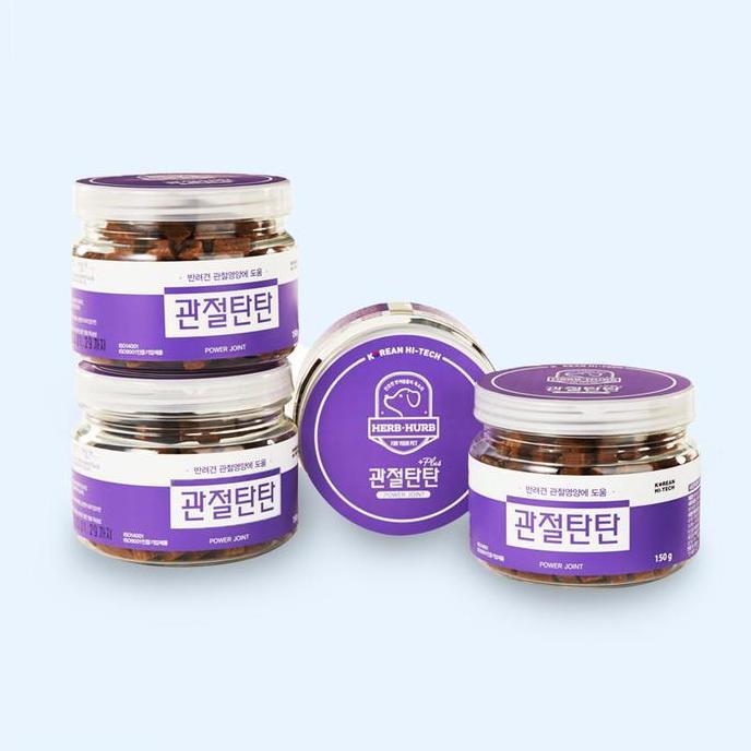 Herb Hurb Power Joint For Dogs - 150gr