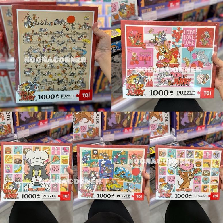 KKV x Toi Puzzle 1000 pcs Tom and Jerry Collections (Valentines / Hungarian Rhapsody / Cooking Gourm