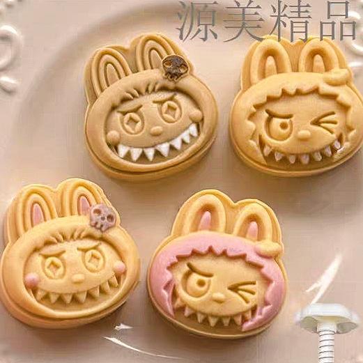 (Terbaru) Cetakan Mooncake 50gr Cetakan Kue Bulan 50gr Cetakan Labubu Cetakan Kue Labubu