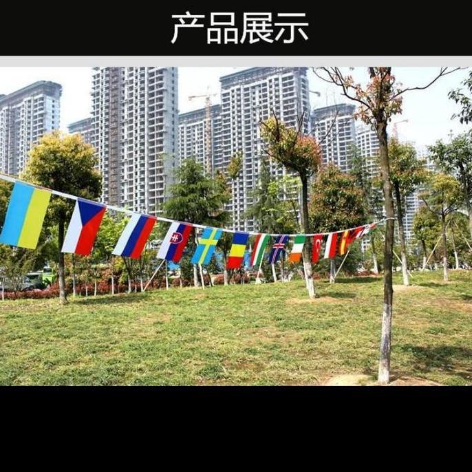 Diskon 20 Bendera Bendera Negara Asean Bendera Asean