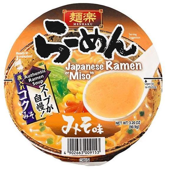 Menraku Instant Ramen Tonkatsu / Ramen Instant Miso / Ramen Instant Soy Sauce / Ramen Cup Jepang / C