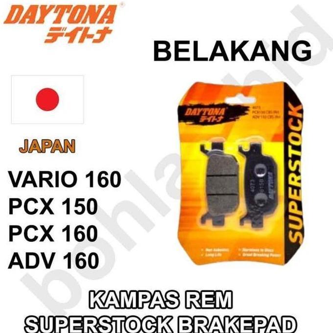 Kampas Rem Belakang DAYTONA VARIO 160, PCX150, 160,ADV160 BrakePad4073
