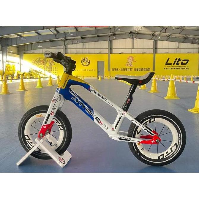 AHTEKE SHADOW Carbon Frame Push Bike Pushbike Balance Bike Sepeda