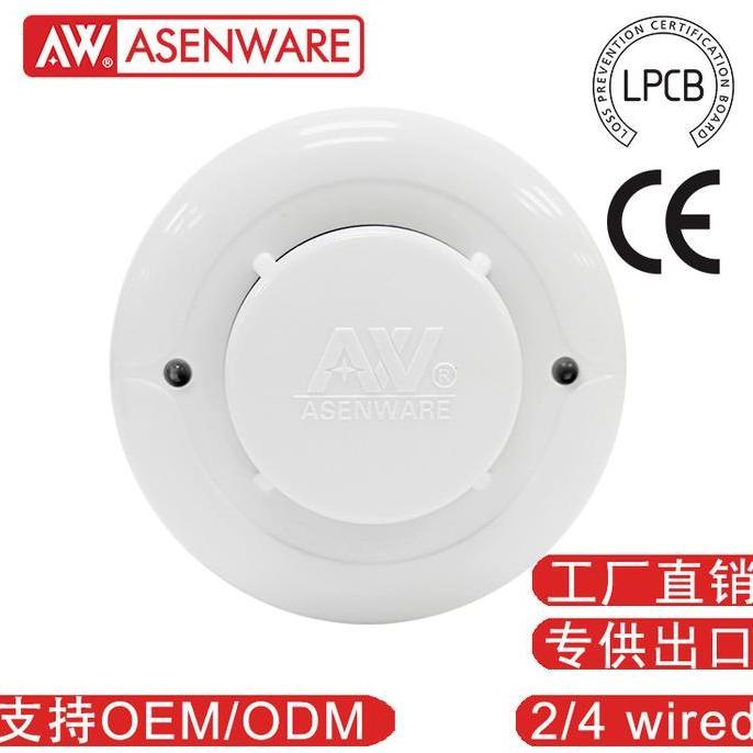 Smoke Detector / photoelectric smoke ASENWARE type AW-CSD381 asenware