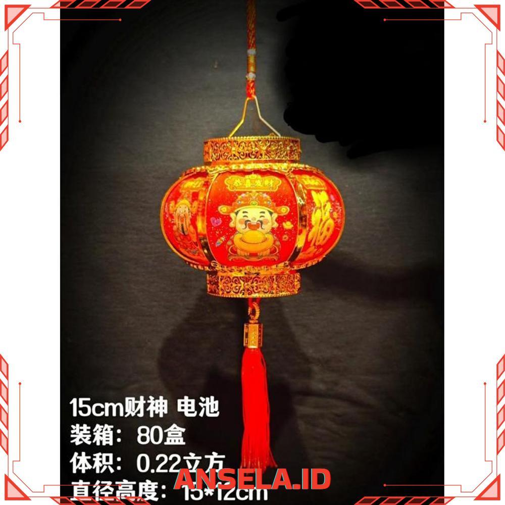 Lampu Lampion Lentera Musik Imlek / Lampu Lampion Gantung imlek premium quality / Lentera Lampion Ke