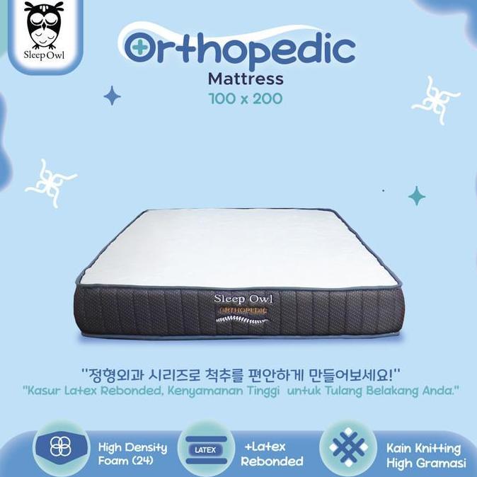 SLEEP OWL ORTHOPEDIC Kasur Busa Rebonded Latex 100 x 200