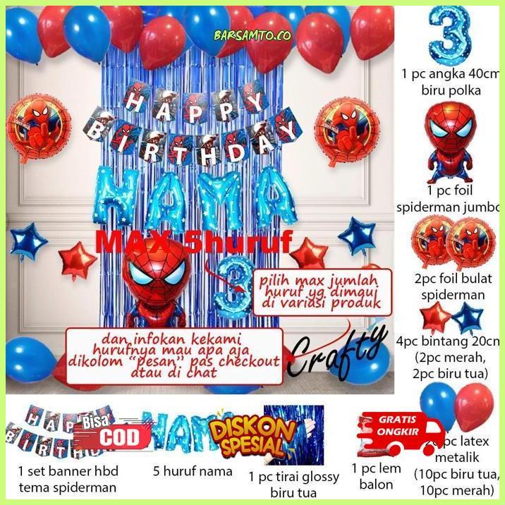 BARSAMTO [PAKET] SET ULANG TAHUN ANAK BANNER SPIDERMAN CURTAIN DEKORASI BALON HIASAN PESTA HEMAT