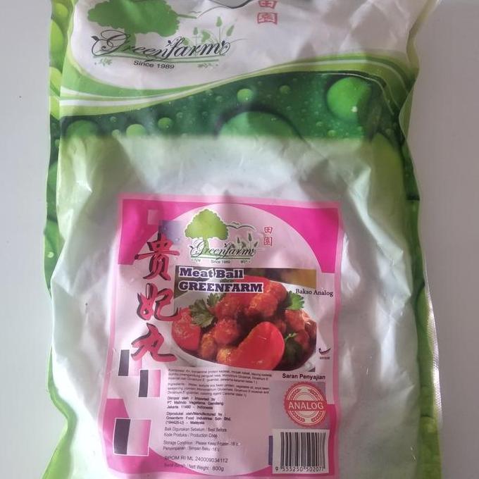 Greenfarm Vegetarian Meat Ball / Bakso Kui Fei / Bakso Urat Vegetarian Promo Premium