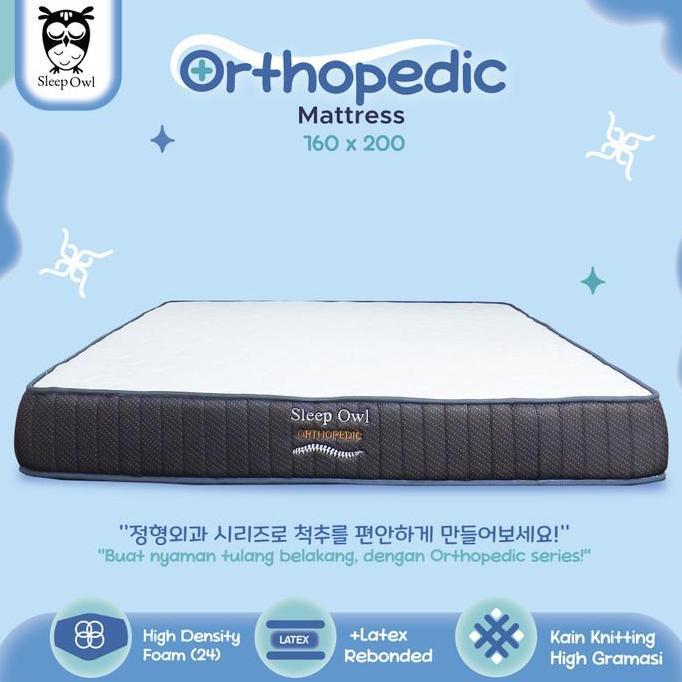 SLEEP OWL ORTHOPEDIC Kasur Busa Rebonded Latex 160 x 200