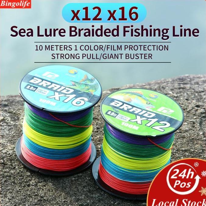 Bingolife Professional Jepang x12 x16 Sea Lure Senar Pancing Kawat Dikepang PE Tarikan Tebal Dyneema