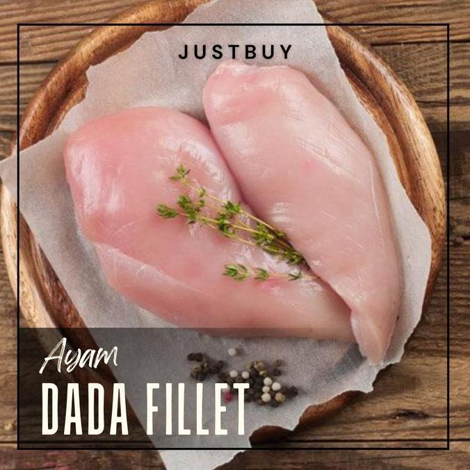 daging fillet dada ayam / boneless dada ayam (frozen)