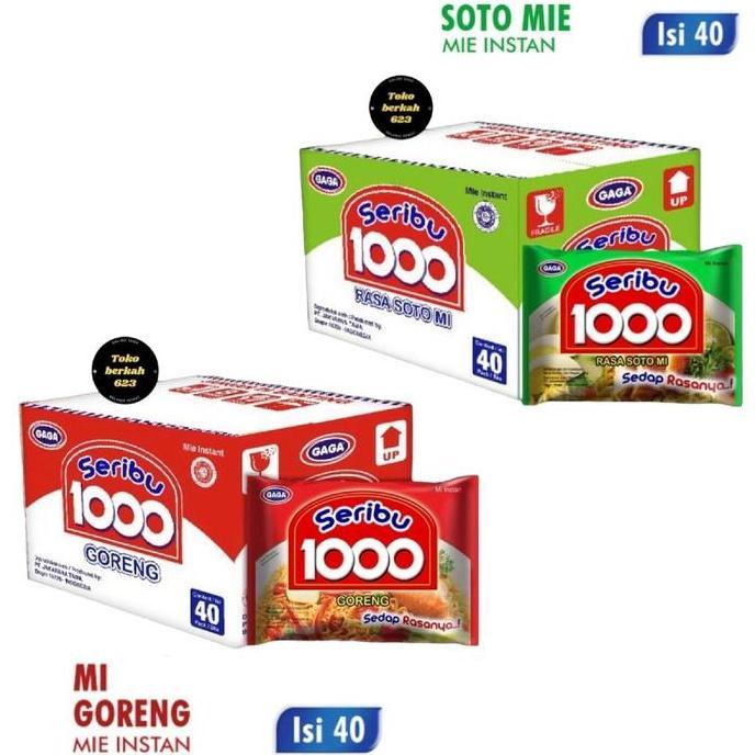 1 Dus Mie Gaga 1000 Goreng & Soto Mie 50gr