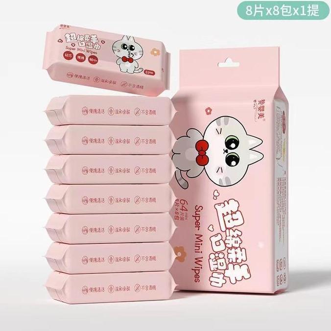 TISSUE BASAH MINI / Tissue Basah Travel Pack / Wet Tissue - 1 Pack kecil