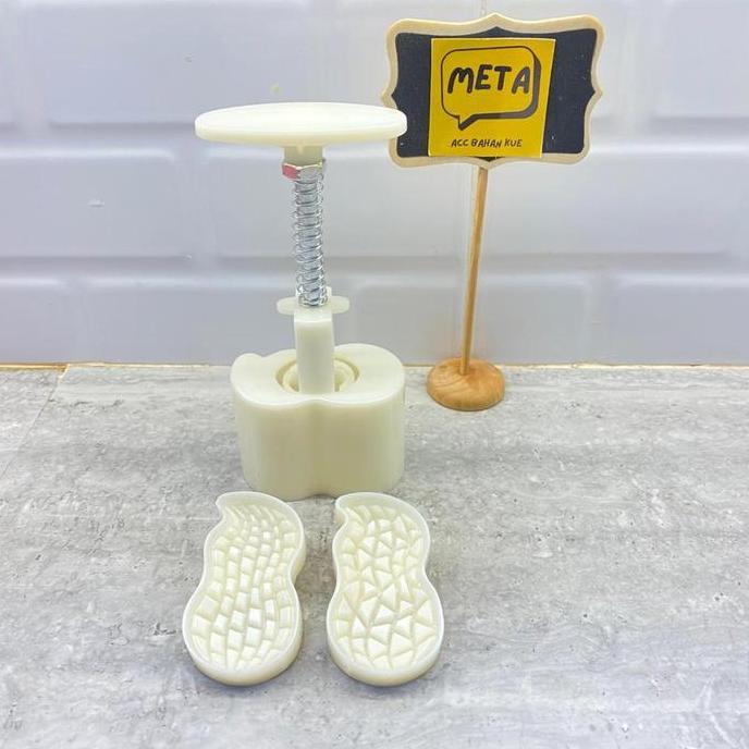 Kuekue- Cetakan Kue Kering / Cetakan Kacang / Cetakan Kue Kacang / Cetakan Motif Kulit Kacang / Ceta