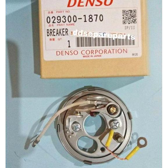 Breaker Dudukan Platina Kijang Super Kijang Grand Hemat