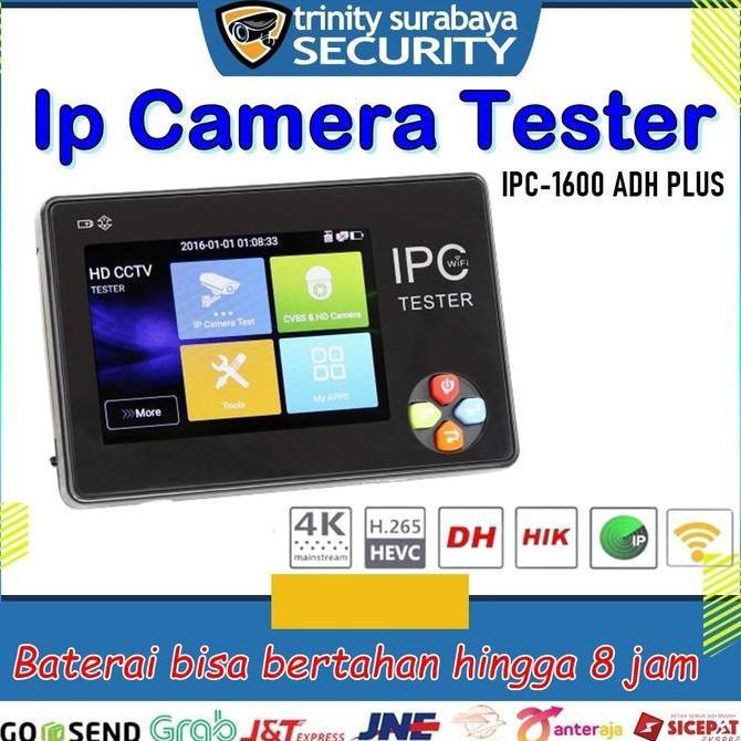 IP Cam Tester 4K IPC-1600ADH (Non PoE) Trinity