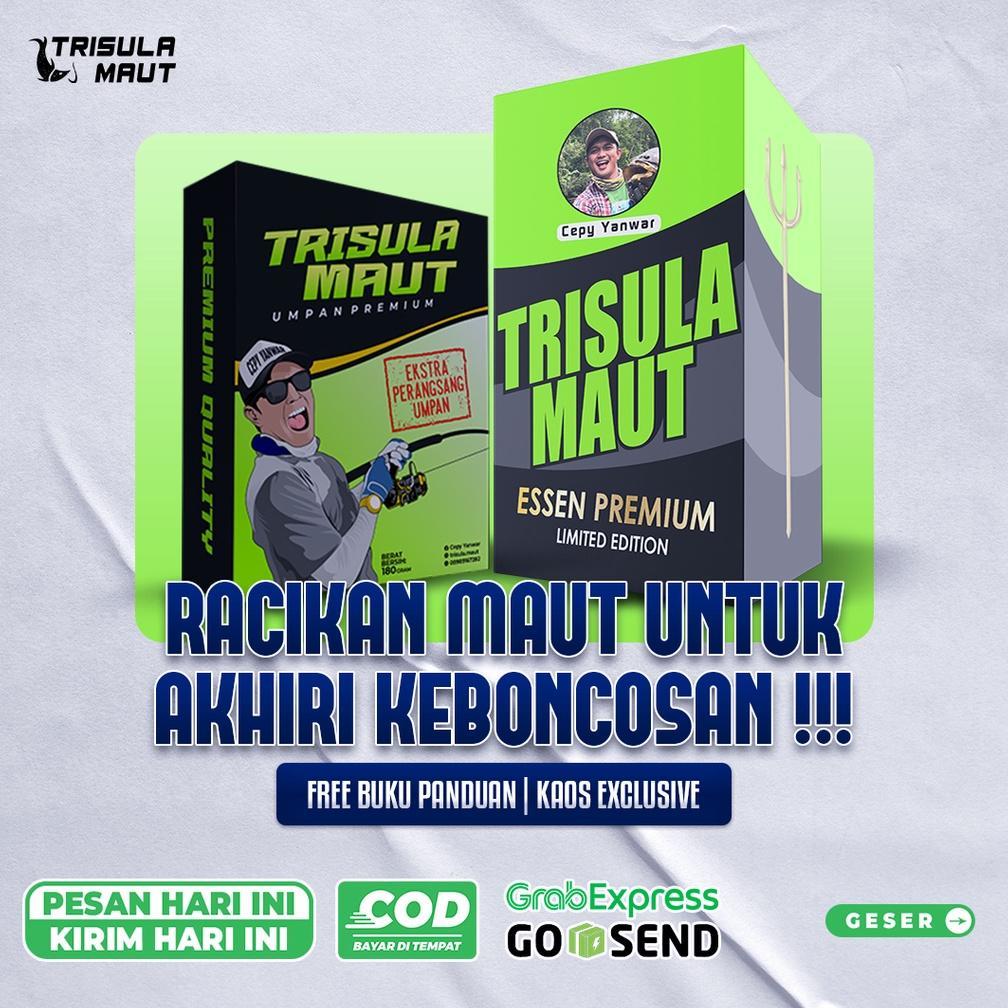 READYGan- ORIGINAL ESSEN TRISULA MAUT UMPAN MANCING IKAN MAS, IKAN BAWAL, IKAN LELE,IKAN PATIN,IKAN 