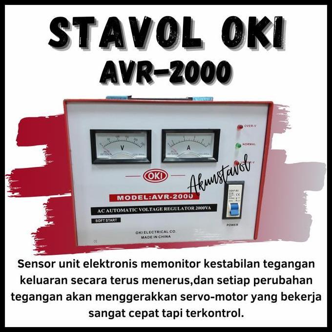promo Stavolt OKI AVR/SVC-2000VA - Stabilizer Listrik OKI 2000 Watt terlaris
