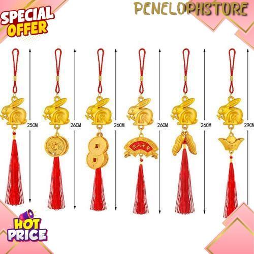 Gantungan Kelinci Rabbit 2023 Hiasan Pohon Meihua Murah Grosir COD