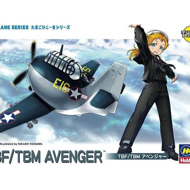 Hasegawa 60138 Eggplane Series Th28 Tbf/Tbm Avenger Terbatas