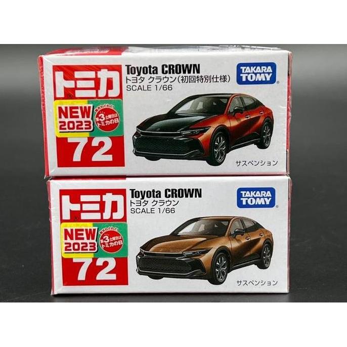 Tomica 72 Toyota Crown Original Tomica Ready