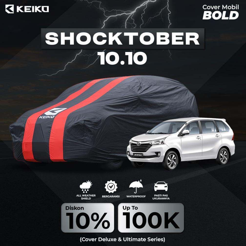 Cover Sarung Selimut Penutup Tutup Body Mobil Waterproof Outdoor Warna Avanza Xenia Ertiga Calya Sig