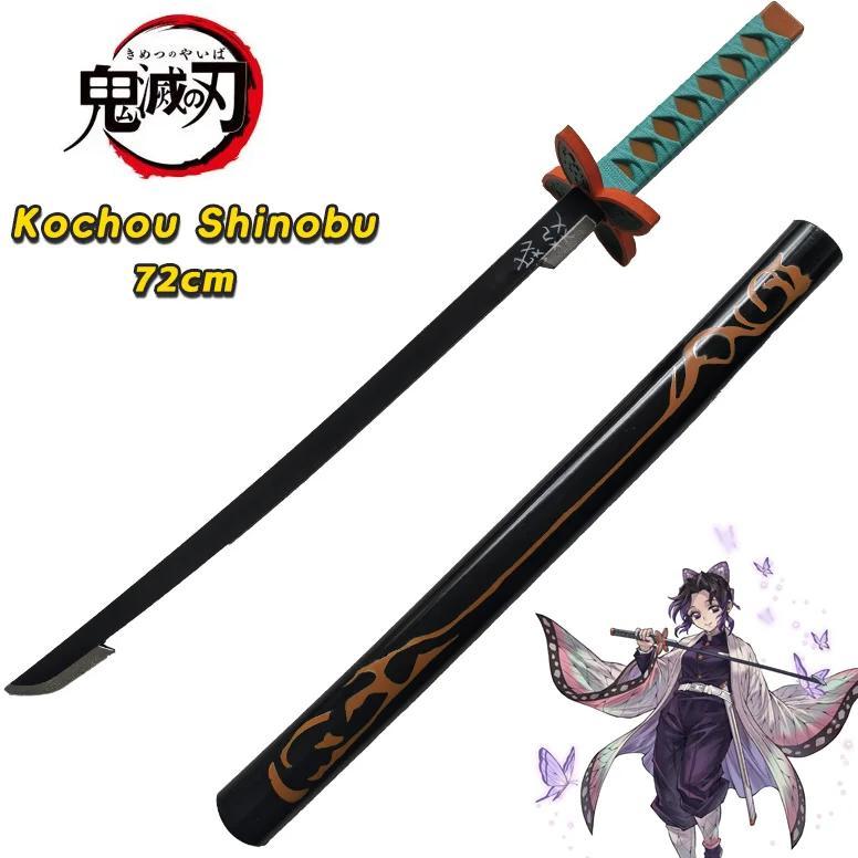 Demon Slayer Original Anime Assembled Sword  Katana Cosplay Kochou Shinobu Rengoku Kyoujurou Kyoujur