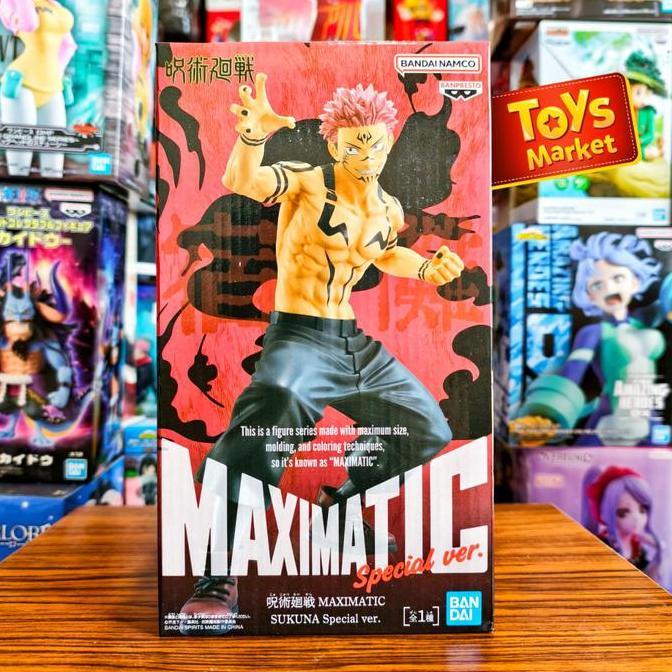 BANPRESTO MAXIMATIC JUJUTSU KAISEN FIGURE - RYOMEN SUKUNA / THE SUKUNA KODE 337