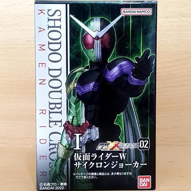 SHODO-XX KAMEN RIDER 02 [DOUBLE] W CYCLONE JOKER HEISEI SHOTARO PHILIP KODE 462