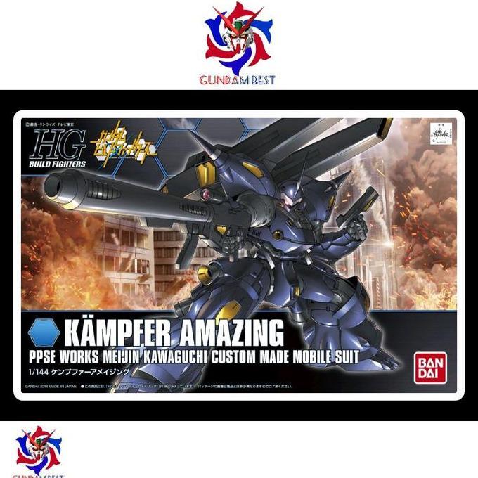 HG KAMPFER AMAZING ORIGINAL BANDAI KODE 187