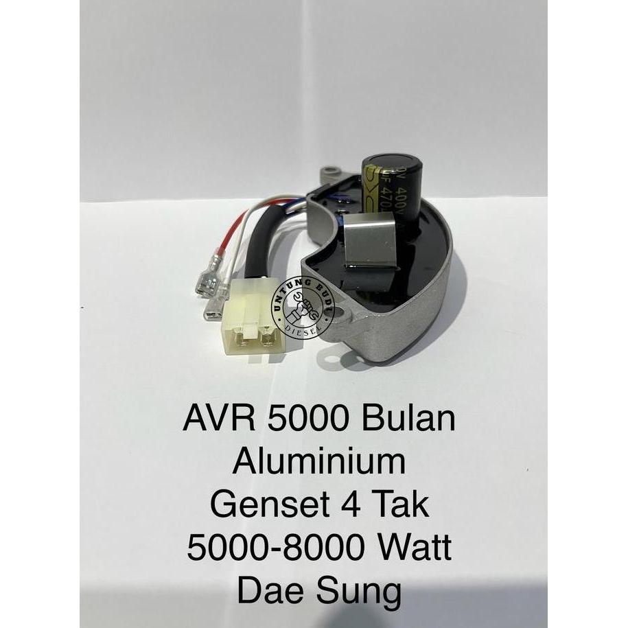 Terjangkau Avr 5000 Daesung Bentuk Bulan Aluminium Gx390 Genset 5000-8000 Watt Et5000 Et5500 Et6000 
