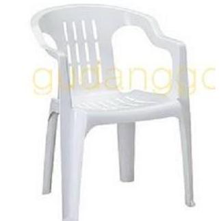 Impala Chair Ec6 Lion Star Kursi Sandar Plastik Kokoh Dgn Lengan